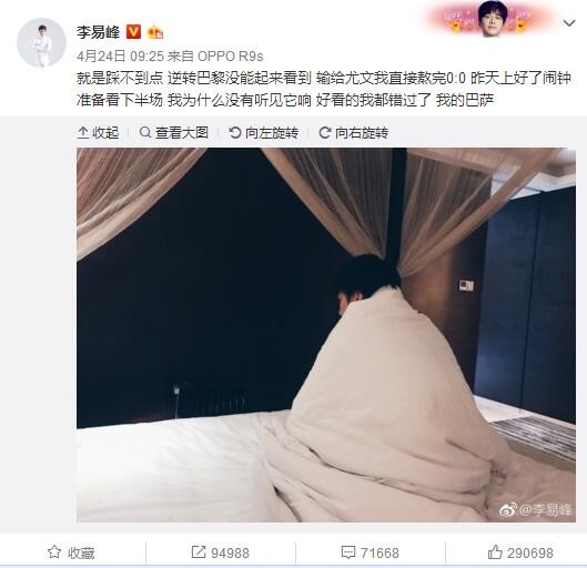 生于艺术之家的乖乖女乔乔能歌善舞还跟表哥学会了变魔术，可她在黉舍却没有甚么好伴侣。是心灵魔法改变了小孤雁乔乔和同窗们的关系，也让对她庇护有加的妈妈大白了准确家庭教育的主要，在教育孩子方面获得了成长。